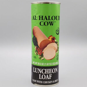Al Haloub Luncheon Loaf - 29 oz / 12 cans - 12 cans
