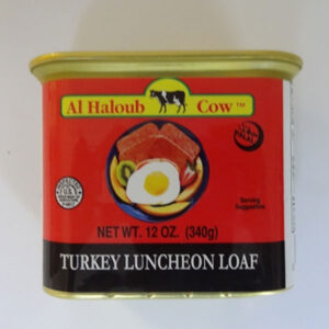 Al Haloub Turkey Luncheon Loaf - 12 oz/ 24 cans - 24 cans