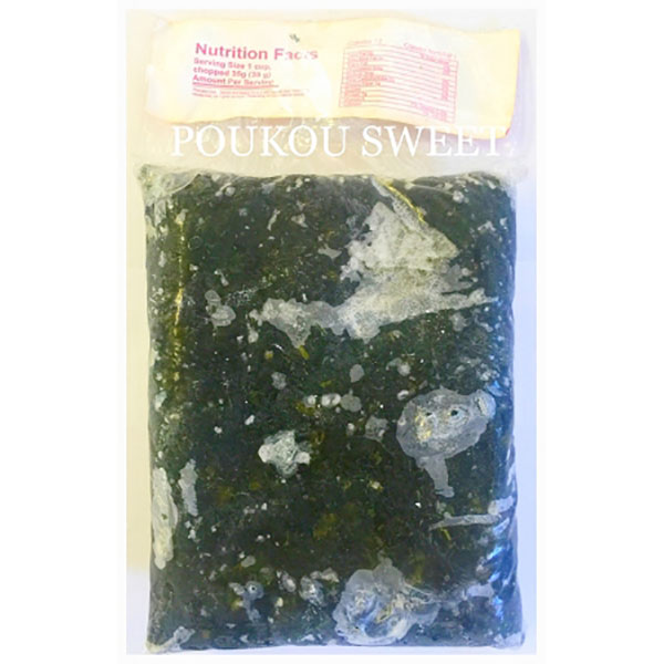 Frozen Poukou Sweet Potato Leaves (Cut)- 3lbs/ 12 bags -