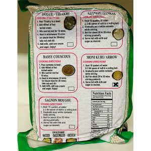 Moni Kuri- 2lbs/ 30 bags