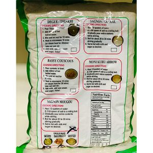 Sagnon Mougou- 2 lbs/ 30 pcs