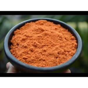 Suya Pepper- 200g/ 24 pcs - 24 pcs