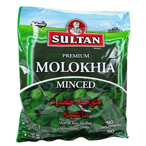 Premium Minced Molokhia (Frozen) – 400g Packs - Case of 20 Bulk Wholesale