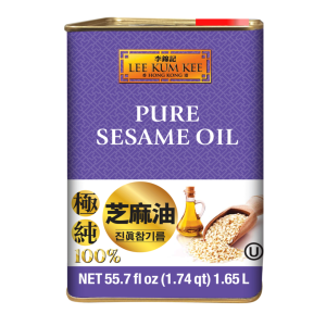 Lee Kum kee Pure Sesame Oil - 56 oz Can