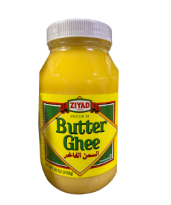 Ziyad Premium Butter Ghee – 28 oz (793g) Jars – Box of 12 Bulk Wholesale Case