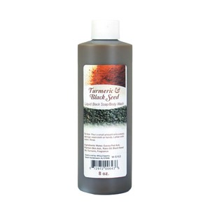 TURMERIC & BLACK SEED LIQUID BLACK SOAP - Pack of 24